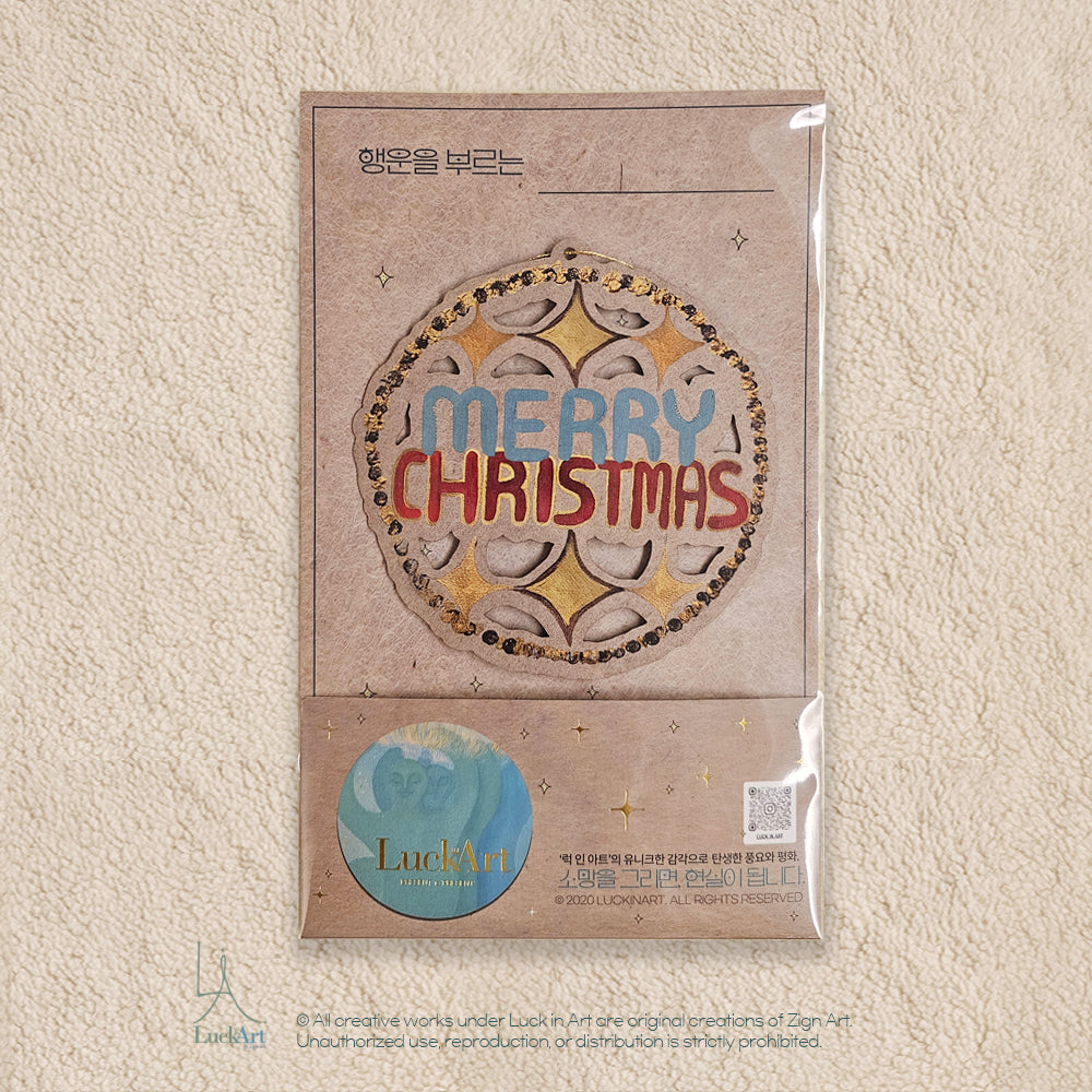 [JAZZ AGE] christmas tree 크리스마스 트리 오너먼트 2set