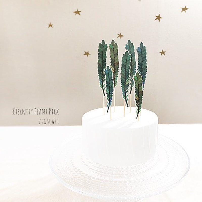 [Show me my money] 금전운